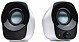 Logitech Z120 Stereo Speakers