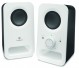 Logitech Z150 Speaker / Schneeweiss