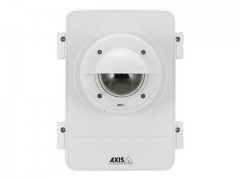 AXIS T98A17-VE - Wandschrank - wei