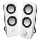 Logitech Z200 Speaker / Schneeweiss