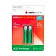 AgfaPhoto R03 Direct Energy Accu 950 mAh 2er Blister